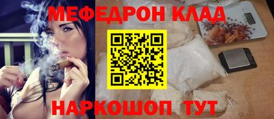 ГАЛЛЮЦИНОГЕННЫЕ ГРИБЫ Лесосибирск