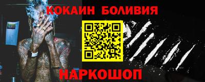 марки lsd Ликино-Дулёво