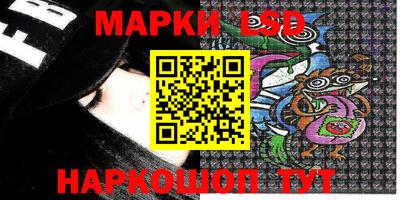 героин Пыть-Ях