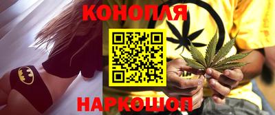 герыч Ливны