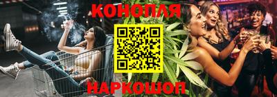 ГАЛЛЮЦИНОГЕННЫЕ ГРИБЫ Лесосибирск