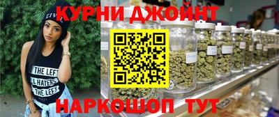 ГАЛЛЮЦИНОГЕННЫЕ ГРИБЫ Лесосибирск