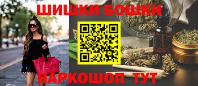 герыч Ливны