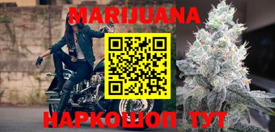 ГАЛЛЮЦИНОГЕННЫЕ ГРИБЫ Лесосибирск