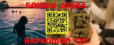ГАЛЛЮЦИНОГЕННЫЕ ГРИБЫ Лесосибирск