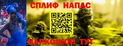 марки lsd Ликино-Дулёво