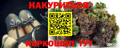 марки lsd Ликино-Дулёво