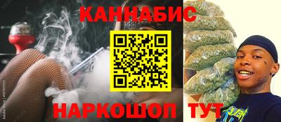 ГАЛЛЮЦИНОГЕННЫЕ ГРИБЫ Лесосибирск