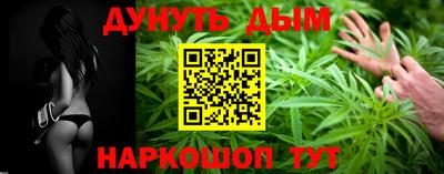герыч Ливны