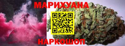 ГАЛЛЮЦИНОГЕННЫЕ ГРИБЫ Лесосибирск