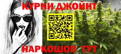 ГАЛЛЮЦИНОГЕННЫЕ ГРИБЫ Лесосибирск