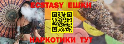 герыч Ливны