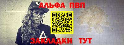 ГАЛЛЮЦИНОГЕННЫЕ ГРИБЫ Лесосибирск