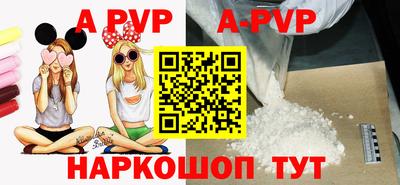 марки lsd Ликино-Дулёво