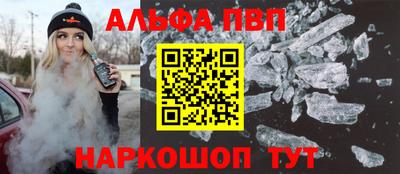 mdma Пушкино