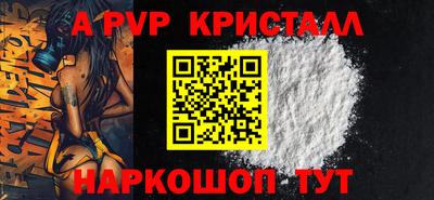 ГАЛЛЮЦИНОГЕННЫЕ ГРИБЫ Лесосибирск