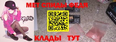 ГАЛЛЮЦИНОГЕННЫЕ ГРИБЫ Лесосибирск