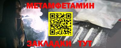 ГАЛЛЮЦИНОГЕННЫЕ ГРИБЫ Лесосибирск