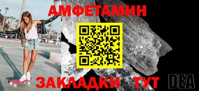 марки lsd Ликино-Дулёво