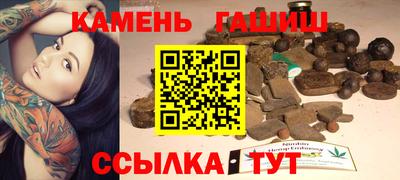 марки lsd Ликино-Дулёво