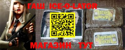ГАЛЛЮЦИНОГЕННЫЕ ГРИБЫ Лесосибирск
