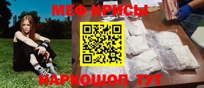 ГАЛЛЮЦИНОГЕННЫЕ ГРИБЫ Лесосибирск