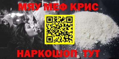 ГАЛЛЮЦИНОГЕННЫЕ ГРИБЫ Лесосибирск