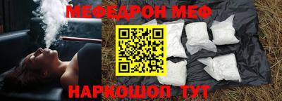 ГАЛЛЮЦИНОГЕННЫЕ ГРИБЫ Лесосибирск