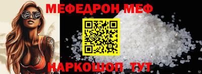 марки lsd Ликино-Дулёво